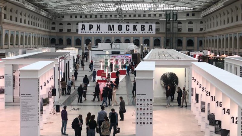 Oikos Tailor Made participated in Arch Moscow 2020