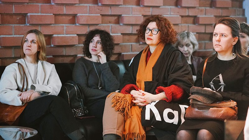 Minsk: Sustainable and Responsible Design Convention